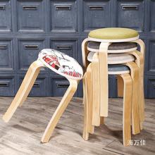 实木凳子时尚创意客厅小椅子家用高圆凳简约软面餐桌板凳成人直销