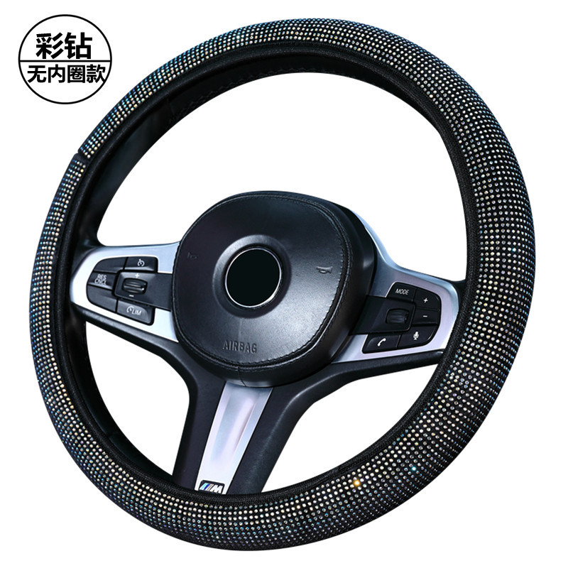 Car Steering Wheel Cover Full Diamond Hot Drilling Car Handle Cover without Inner Ring Elastic Car Supplies