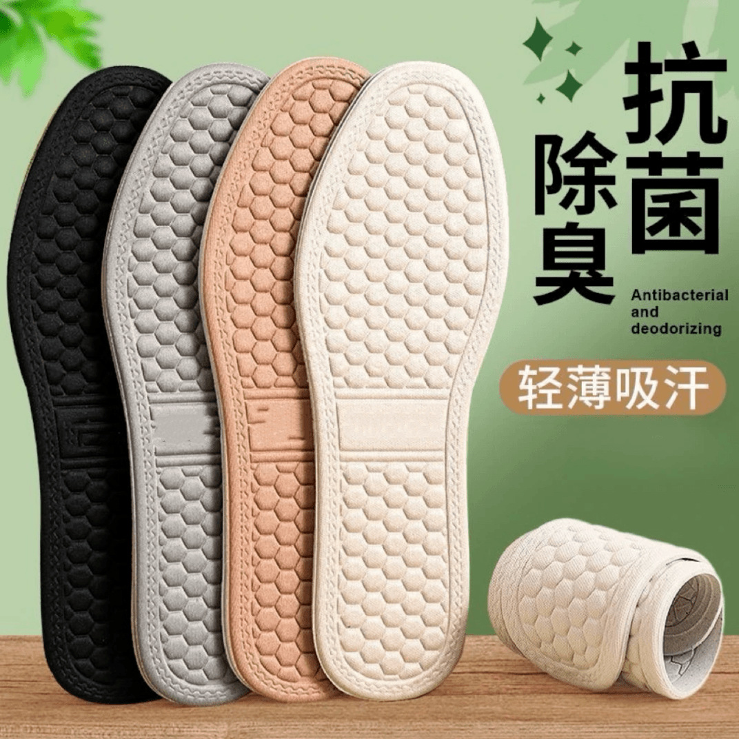 4D按摩纳米除臭鞋垫男款吸汗防臭透气女款四季舒适防滑软减震