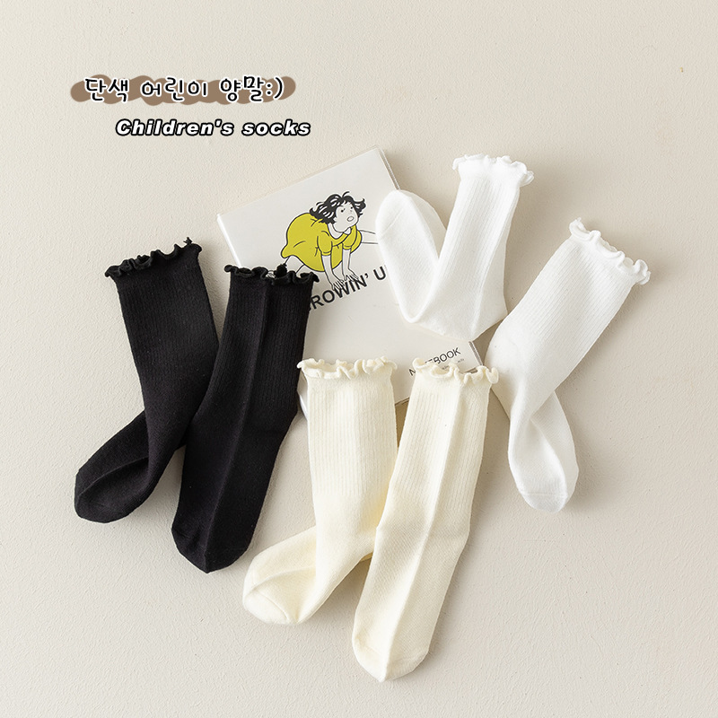 Girls' Socks Spring and Autumn New Solid Color Stringy Selvedge Bunching Socks Girls' Baby Princess Lace Mid-Calf Length Socks Cotton Socks
