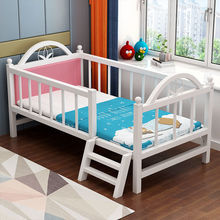 钢木儿童床加宽拼接大床带护栏小床婴儿床男孩女孩公主床边床