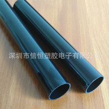厂家生产PC高透明包装管 烟包装管 PVC包装管 带硅胶塞子