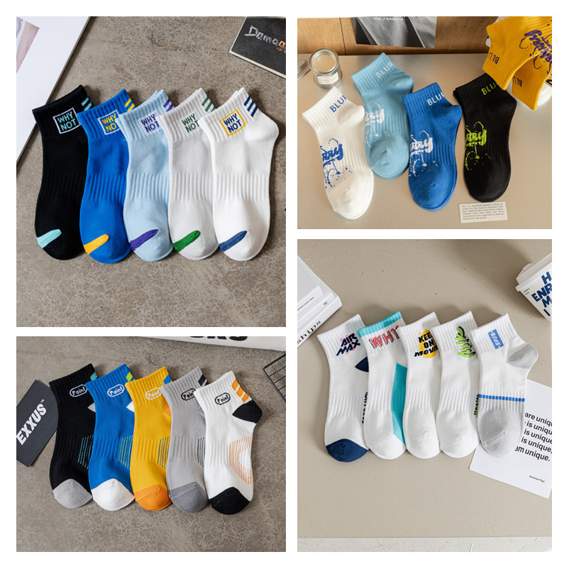 Spring and Summer Men's Basketball Socks Breathable Combed Cotton Striped Letters Student Low Cut Socks Street Trend Sports Men Socks