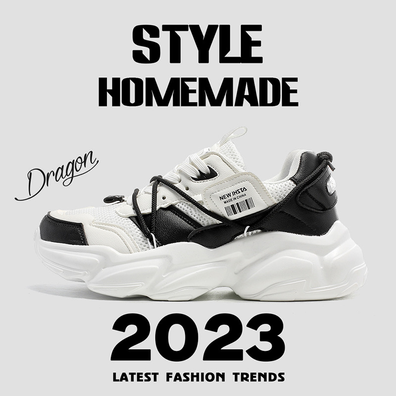 男鞋秋东新款复古经典厚底老爹鞋ins情侣潮鞋百搭厚底休闲运动鞋