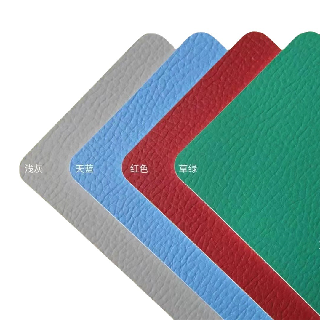 专业运动地板pvc地胶室内羽毛球馆防滑耐磨加厚儿童篮球场地胶垫