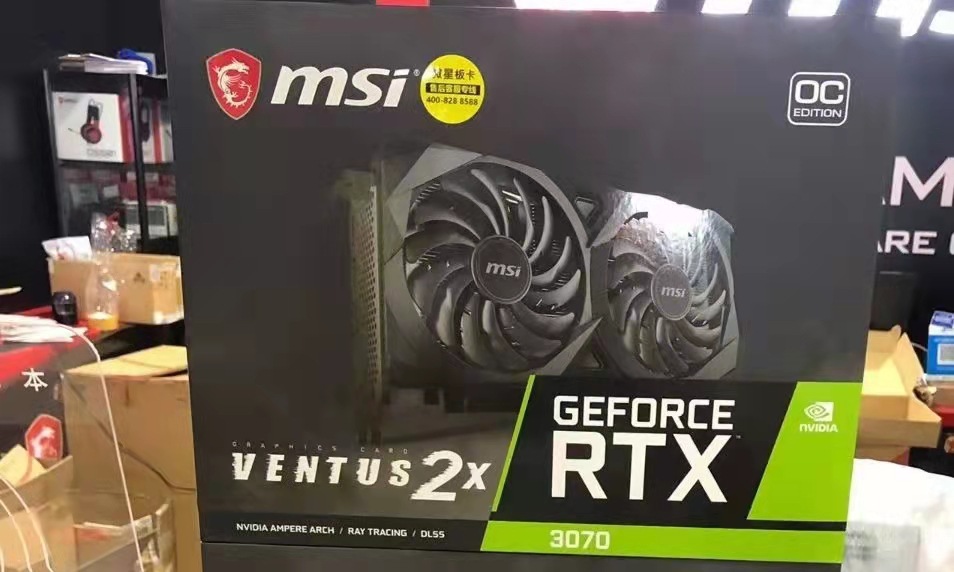 适用于微星(msi)万图师 geforce rtx 3070 ti ventus 2x 8g oc