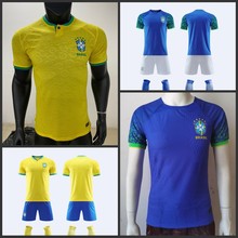 工厂直批2022世界杯巴西球衣主客场足球服泰版球员版10号内马尔