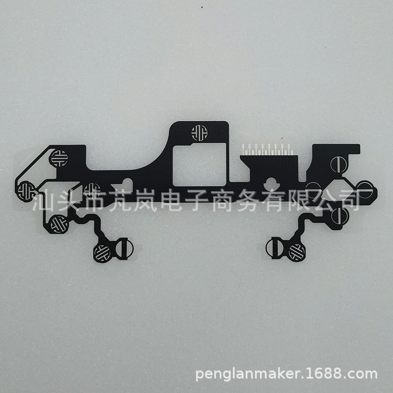 原装全新 ps5手柄导电膜lr 十字功能键排线 碳膜 p5导电膜-阿里巴巴