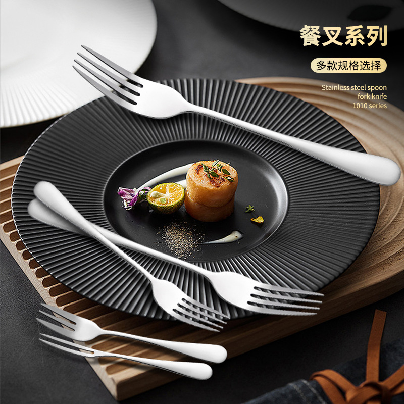 Stainless Steel Knife, Fork and Spoon Thickened Hotel Western Tableware Steak Special Knife and Fork Dessert round Spoon Fork Spoon Tip Spoon