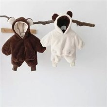 婴童秋冬两件套婴儿秋冬装韩版童装2023冬季新款小熊毛毛加绒套装