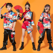 儿童中国风合唱服国潮男童嘻哈街舞汉服女童复古走秀啦啦操演出服
