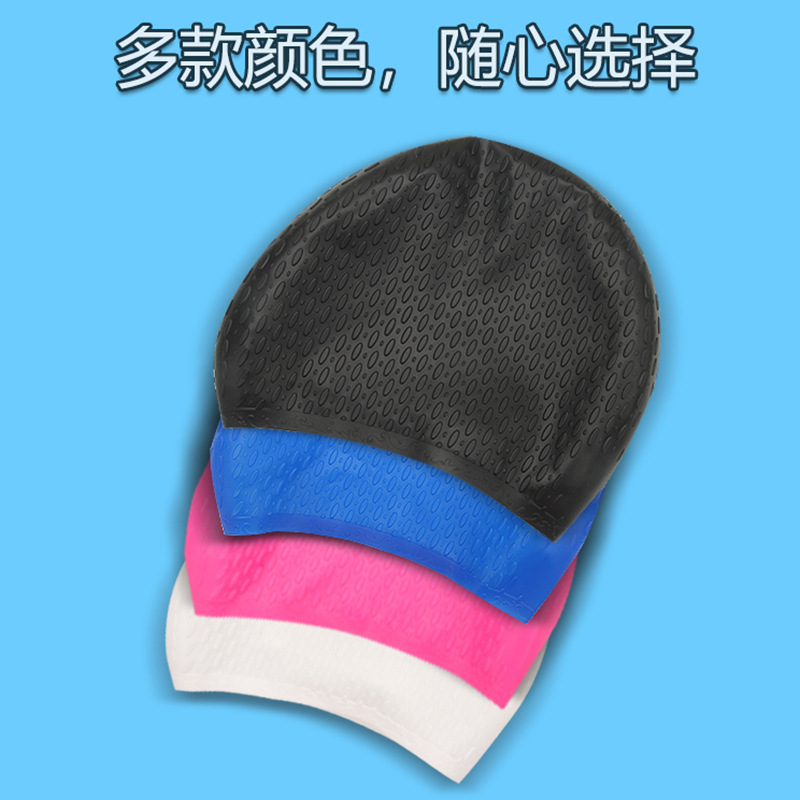 Wholesale Swimming Cap Baby Boy and Girl Summer New Adult Swimming Cap Water Drop Cap plus Size Comfort Western Style Not-Too-Tight Swimming Equipment