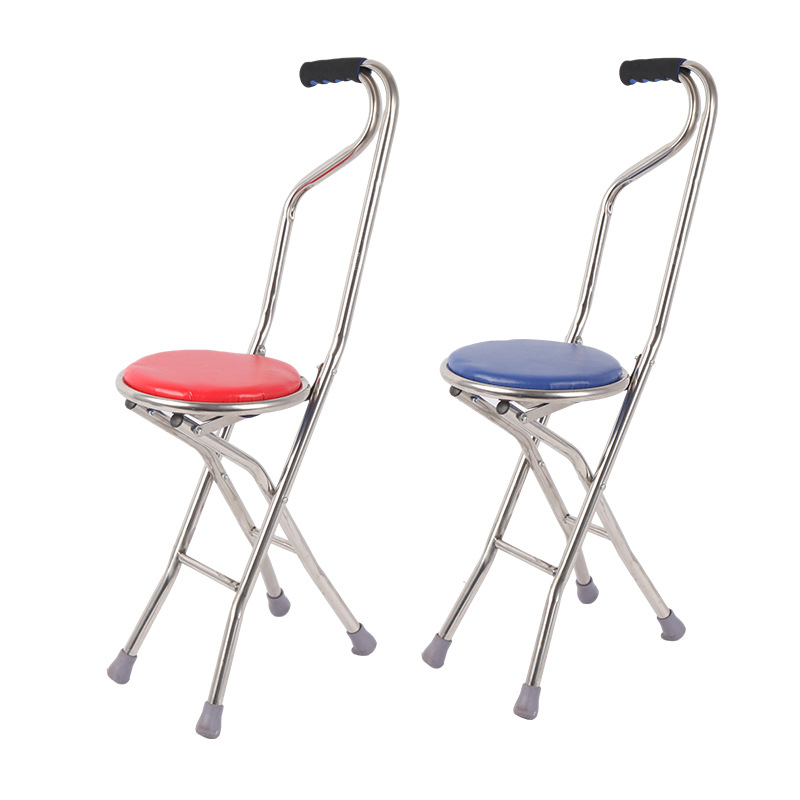 Crutch Stool Foldable and Portable Elderly Non-Slip Band Chair Dual-Use Portable Stool Multi-Purpose Walking Aid