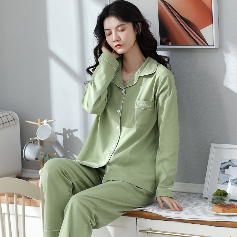 Spring and Autumn Pajamas Women's Autumn Cotton Long Sleeve Trousers Suit Lapel Cardigan Homewear Home Casual and Comfortable Skin-Friendly