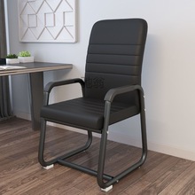 Yr办公椅舒适久坐电脑椅家用靠背座椅弓形网布学生宿舍椅办公室椅