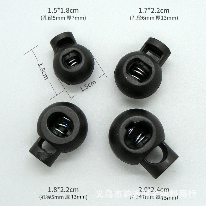 Spring Fastener Single Hole Lightning Buckle Plastic Spherical Spring Fastener Nylon Earth Surface Adjustable Buckle Big round Bead