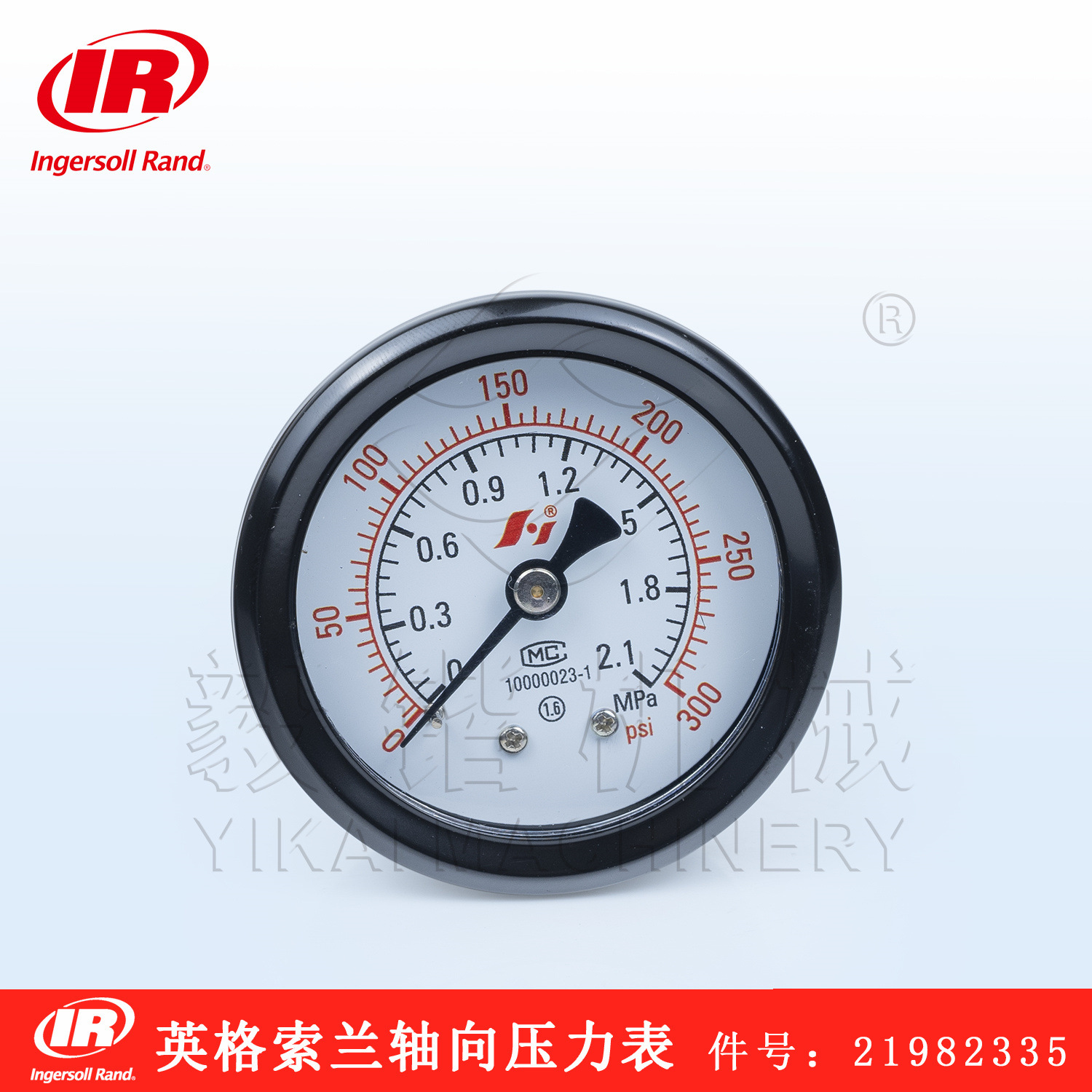 英格索兰螺杆空压机压力表21982335 轴向压力表1/4 0-300psi-阿里巴巴