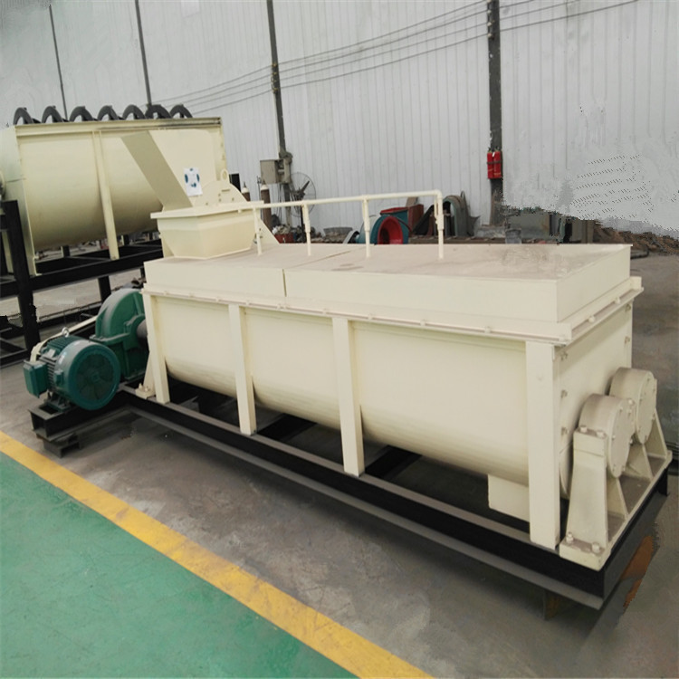 双轴强制搅拌机1000*5000型槽式双轴搅拌机双轴煤泥混合搅拌机