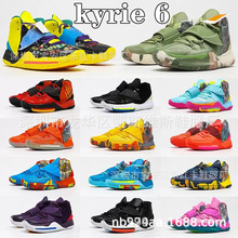 High Quality Kyrie 6EP Men’s Basketball Shoes sport sneaker