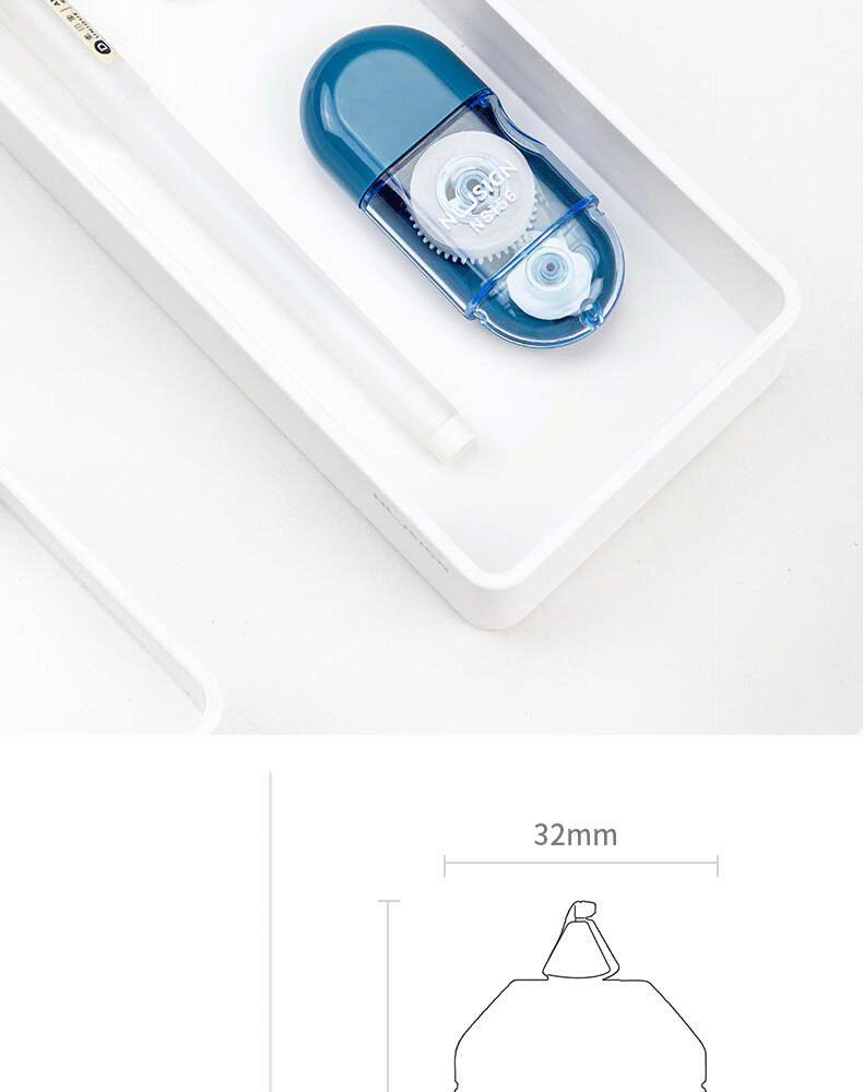 得力ns156修正带可爱6m涂改写错文具错别学生修改大容量