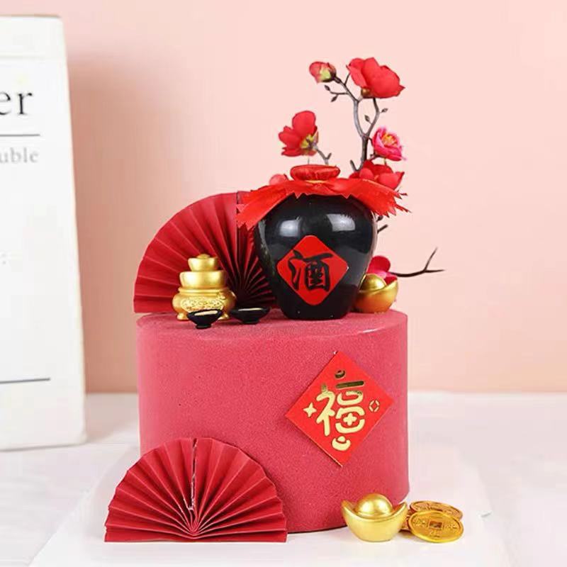 父亲节生日蛋糕装饰创意酒坛蛋糕摆件老爸生日快乐烘焙甜品台装扮