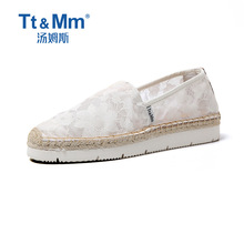 Tt&Mm/汤姆斯一脚蹬透气小白鞋夏季小香风平底懒人渔夫鞋休闲女鞋