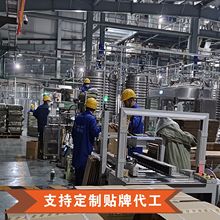 贴牌、代工：液体水溶肥磷酸二氢钾硫酸钾大量元素肥价格详聊