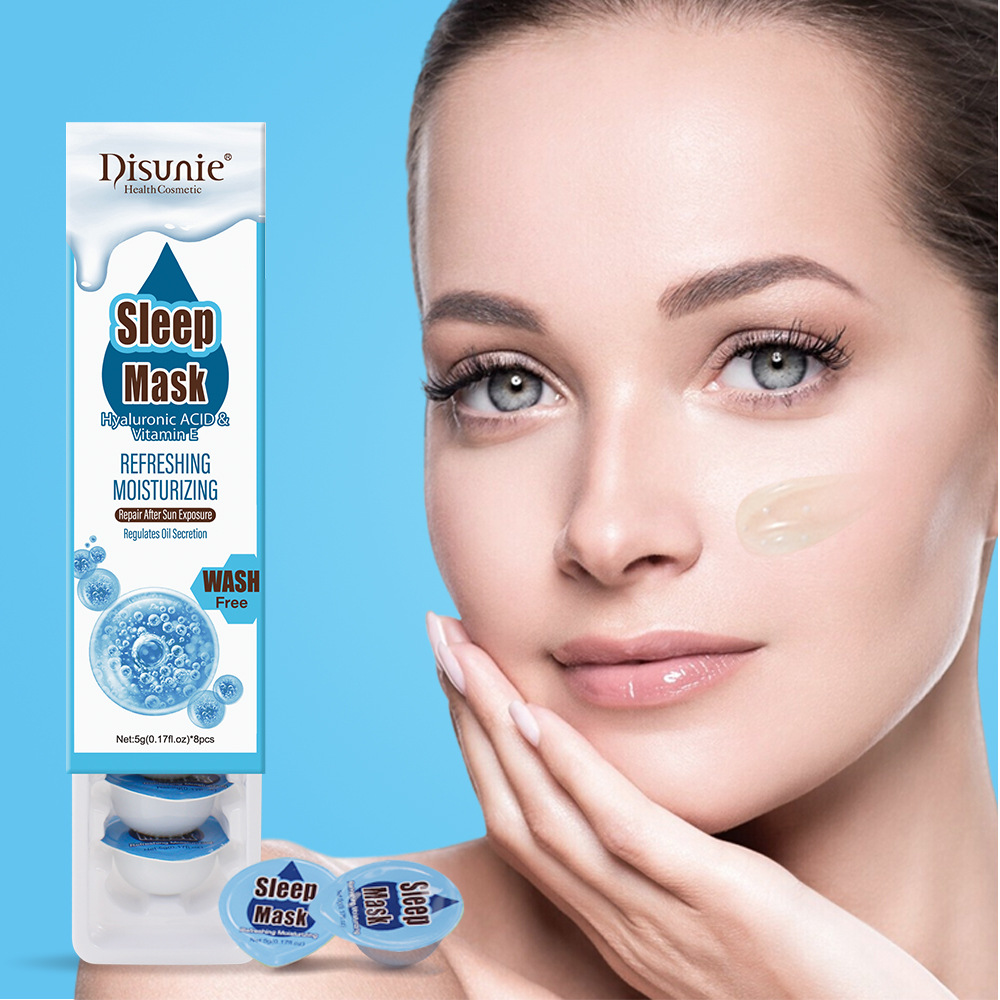 跨境ve玻尿酸面膜面部滋润补水提亮次抛涂抹泥膜批发facial mask