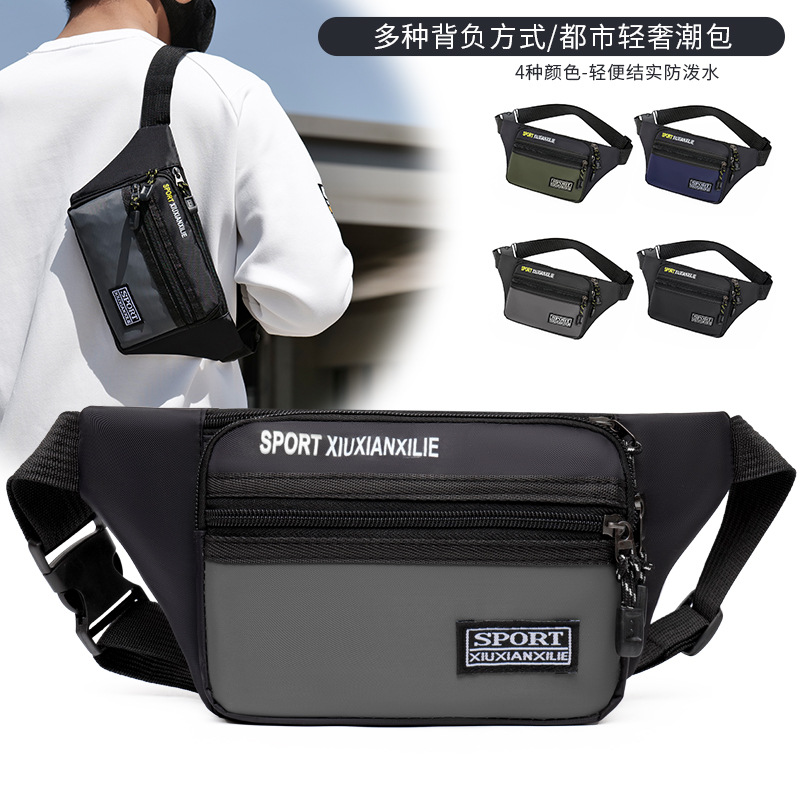 New Men‘s Waist Bag Mobile Phone Bag Foreign Trade Waist Bag Messenger Bag Shoulder Bag Cashier Bag Chest Bag