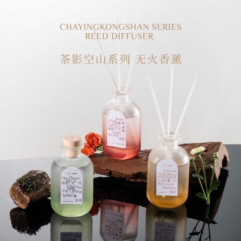 no fire aromatherapy decoration home indoor toilet after rain artistic conception niche light perfume long-lasting fragrance factory direct wholesale