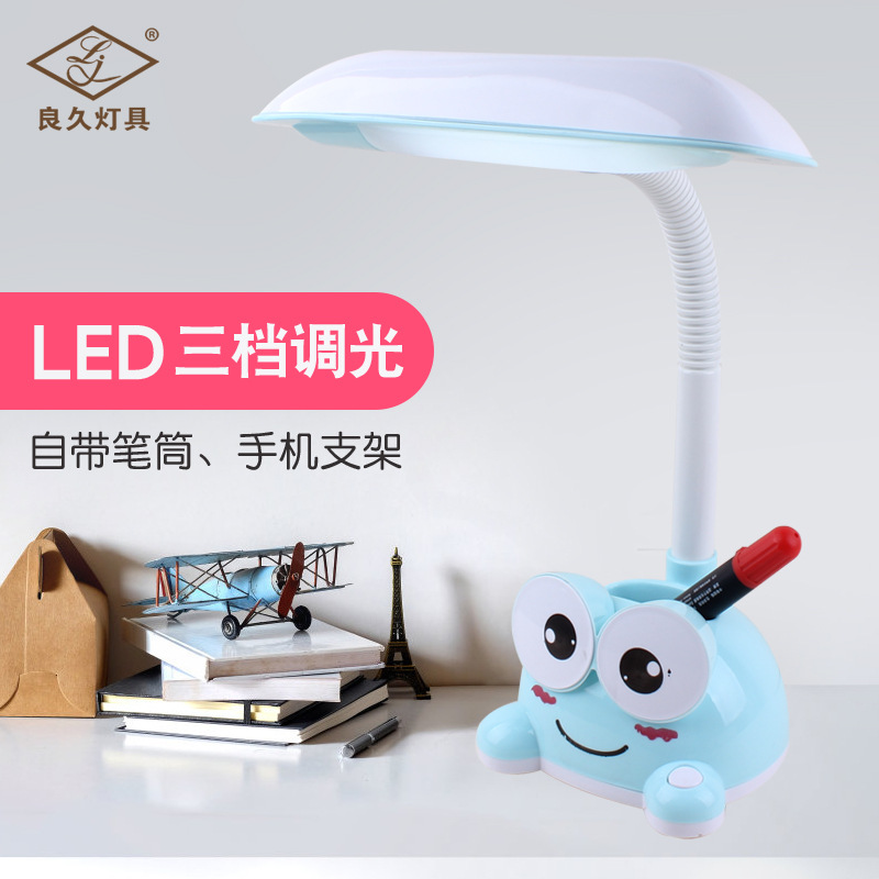 Socket Table Lamp Led Children Eye-Protection Lamp Cartoon Student Table Lamp Dormitory Learning with Pen Holder Portable Reading Lamp