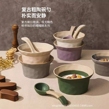 粗陶帽帽碗水果碗儿童蔬菜沙拉碗勺子套装甜品碗米饭碗创意家用