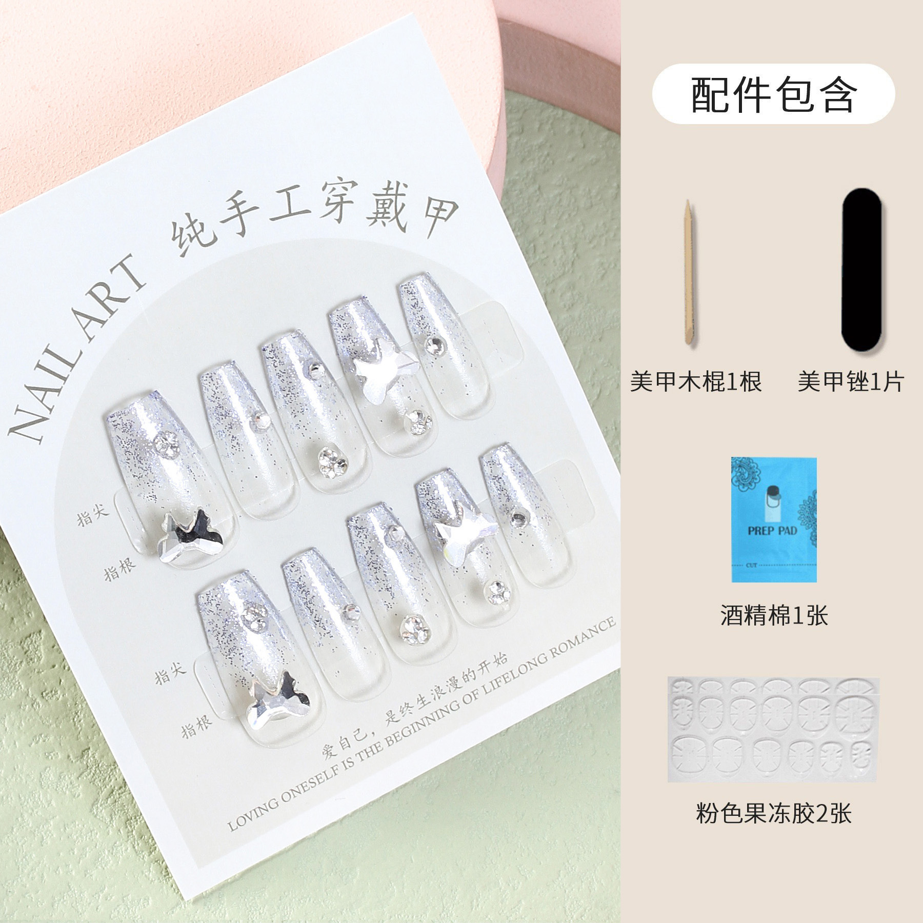 Xiaohongshu Hot Sale Semi-Transparent Long Ladder Ballet Nail Pure Hand-Wear Nail Glitter White Fake Nails with Kit