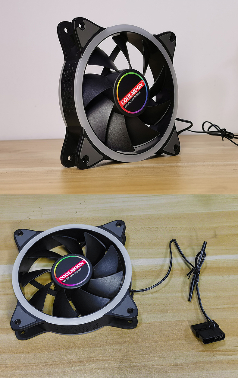 酷月双光圈12cm机箱风扇 台式机电脑led日食发光静音散热机箱风扇