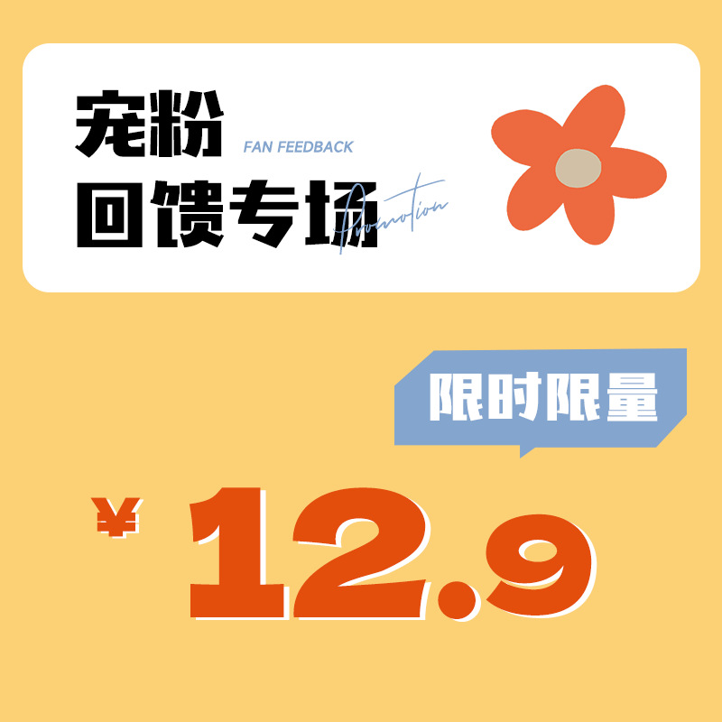 男宝宝打底衫高领