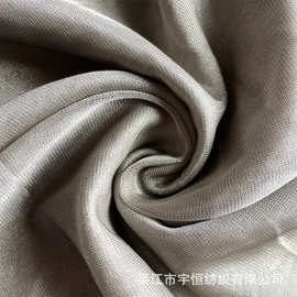 供应rfid电磁屏蔽50g镀银网纱布 防辐射抗菌防静电面料 孕妇装