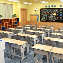 学校同款辅导班课桌椅小学生培训教室套装家用写字书桌儿童学习桌