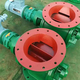 型卸料器不锈钢dn200锁气卸灰装置电动卸料器关风机卸料阀现货复购率