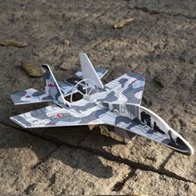 模型飞机电动手抛泡沫飞机可充电儿童玩具亲子户外螺旋桨滑翔飞机