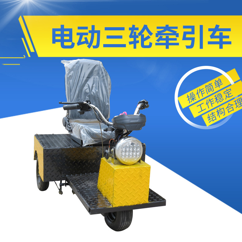 电动三轮车无刷电机图片