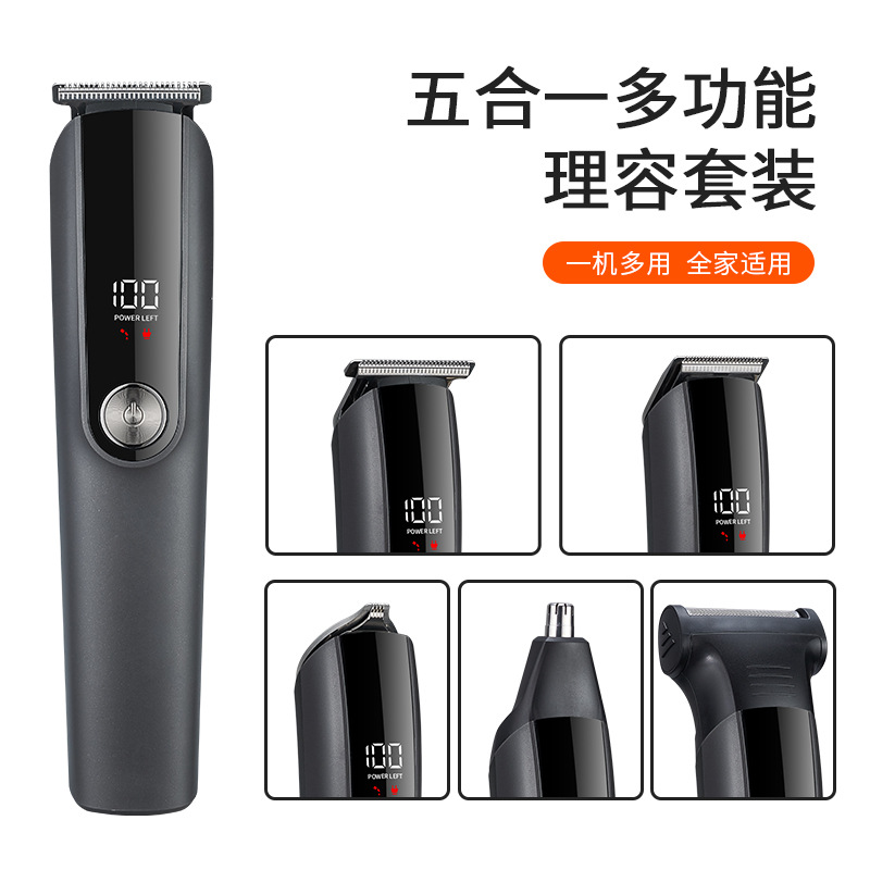 Oil Head Trim Cross-Border Hair Salon Carving Professional Electric Hair Clipper Portable Home Trimming Digital Display Men's Electrical Hair Cutter