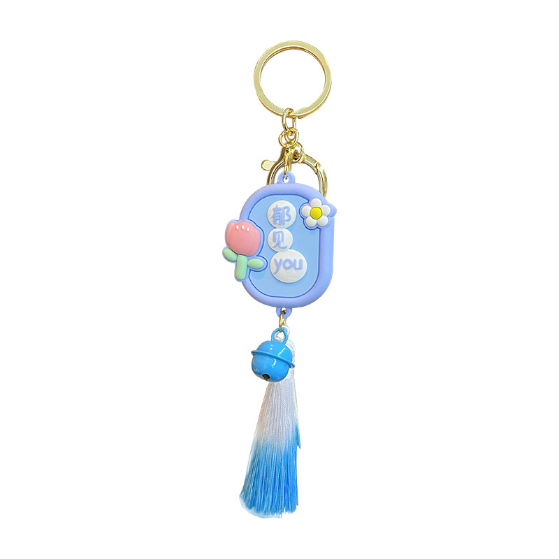 Beautiful Blessing Royal Guard Festive New Year Keychain Pendant Exquisite Car Key Chain Couple Schoolbag Pendant