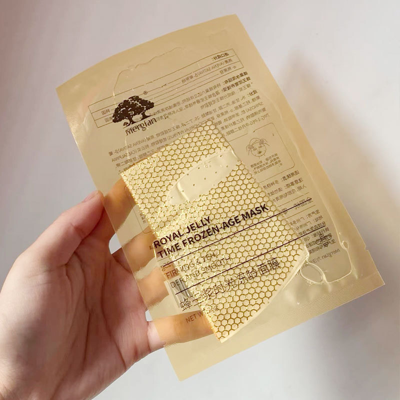 美肌颜蜂王浆面膜补水保湿紧致收缩毛孔淡纹冻龄面膜学生男女正品