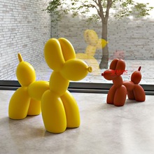 TR北欧气球狗造型儿童椅幼儿园小凳子现代简约家用客厅卡通小狗椅
