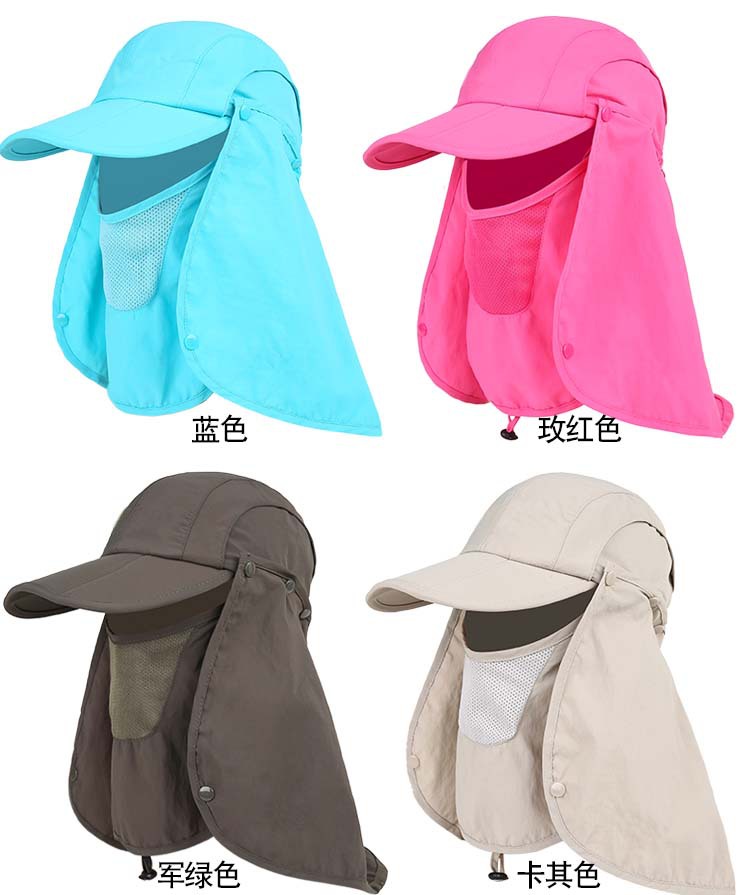 Removable with Mask Sun Protection Hat Quick-Dry Baseball Cap Tea Picking Hat Fishing Hat Neck Protection Cloak Cap for Men and Women Bucket Hat