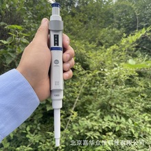 艾本德Research plus 单道100-1000?l可调量程移液器3120000267