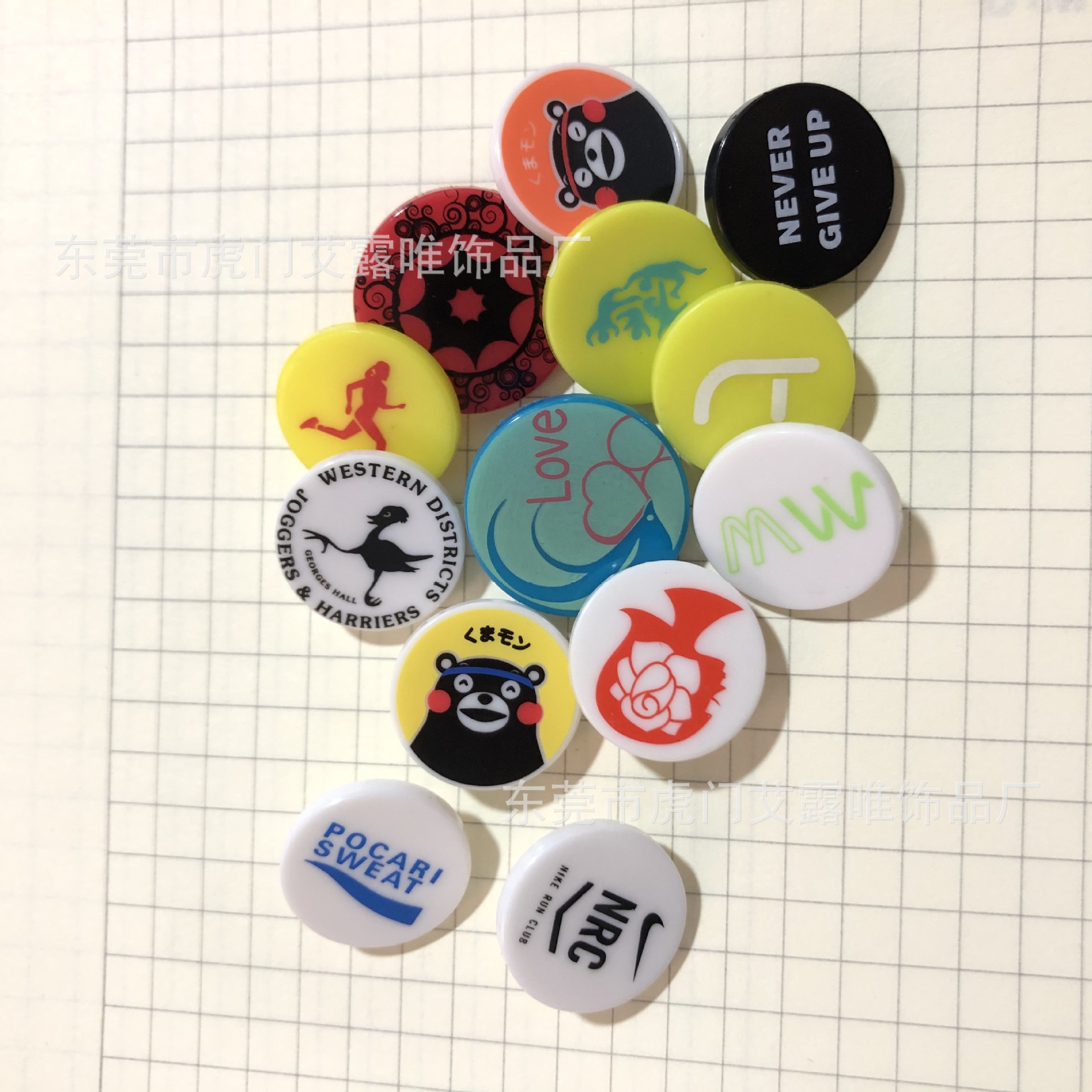 号码布扣 马拉松跑步扣 号码牌固定扣 可定logo颜色包装