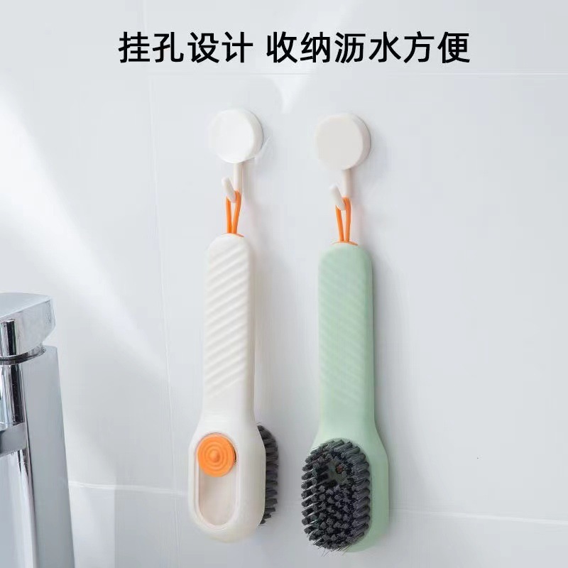 factory direct sales multi-functional automatic liquid shoe brush new push-type long handle soft fur laundry cleaning brush