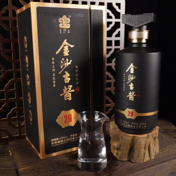 金沙古酱酒匠心29酱香型白酒500ml 婚宴送礼团购批发(整箱销售)