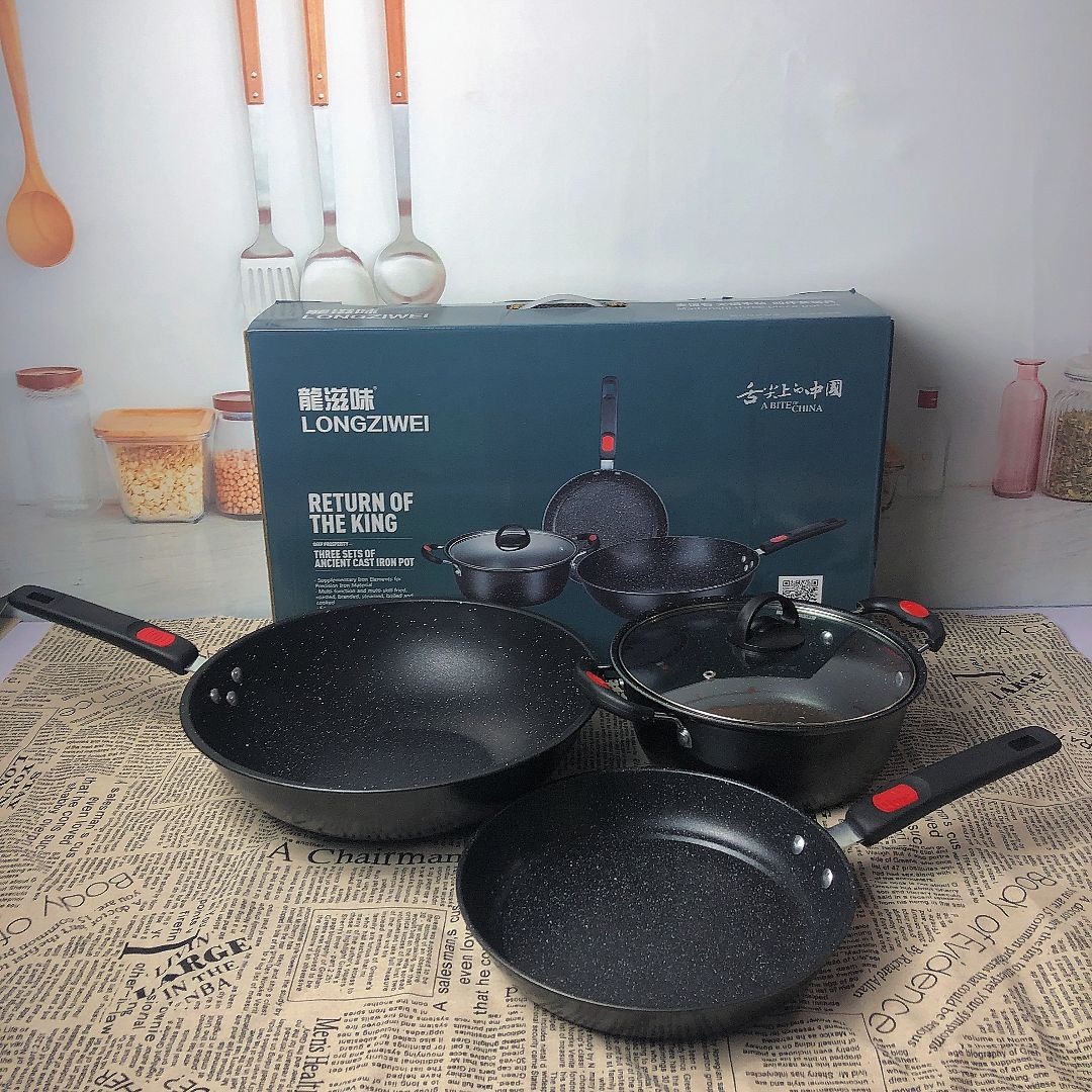 绿色麦饭石三件套铁锅四件套家用不粘锅炒锅煎锅礼品套装锅具批发